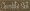 Shown in Old Brown with Cream lettering