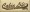 Shown in Old Cream with Brown lettering