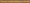 Shown in Old Toffee with Cream lettering