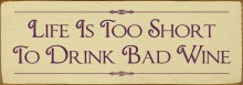 Shown in Old Cream with Elderberry lettering