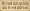 Shown in Old Cream with Burgundy lettering