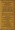 Shown in Old Gold with Black lettering
