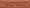 Shown in Old Paprika with Black lettering