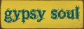 Shown in Old Yellow with Peacock Lettering